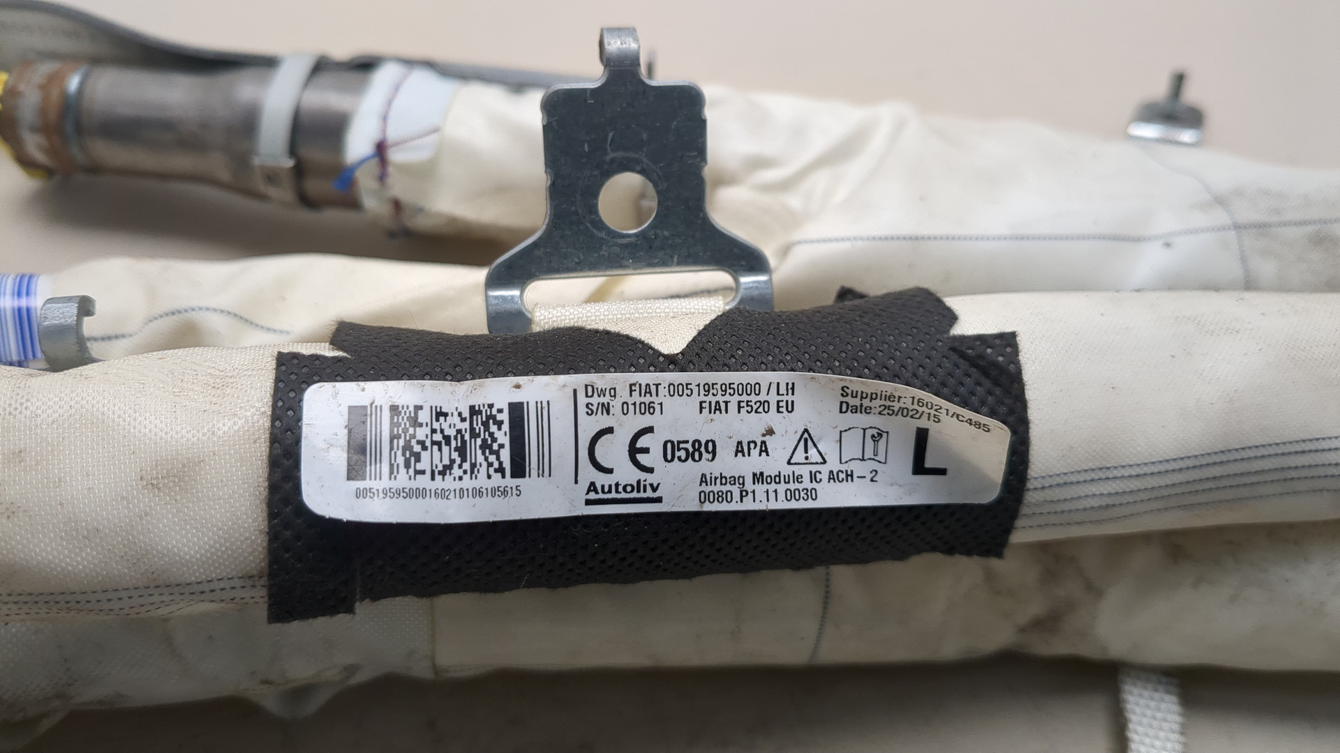 Подушка безопасности боковая (шторка)