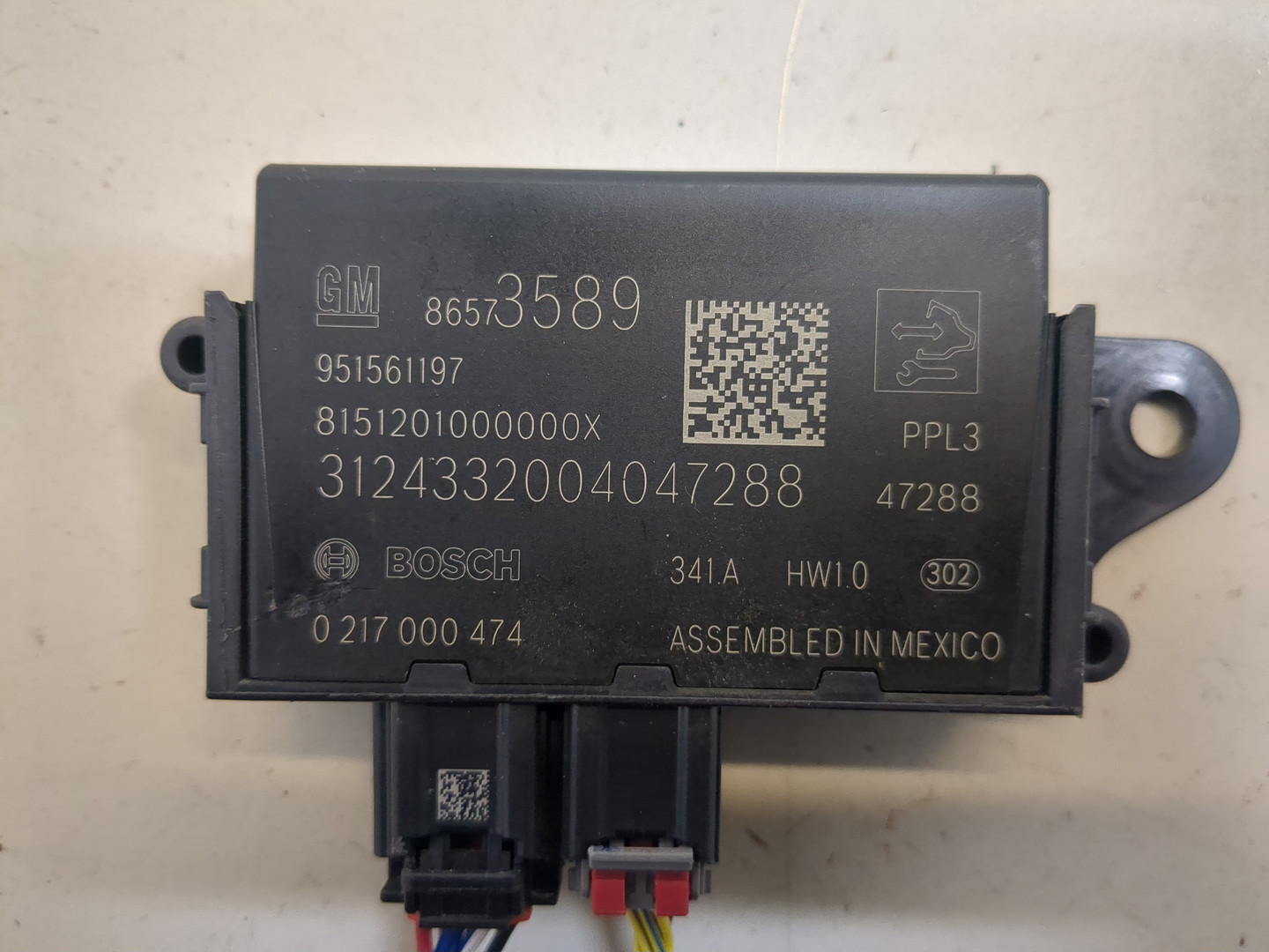 Блок управления парктрониками