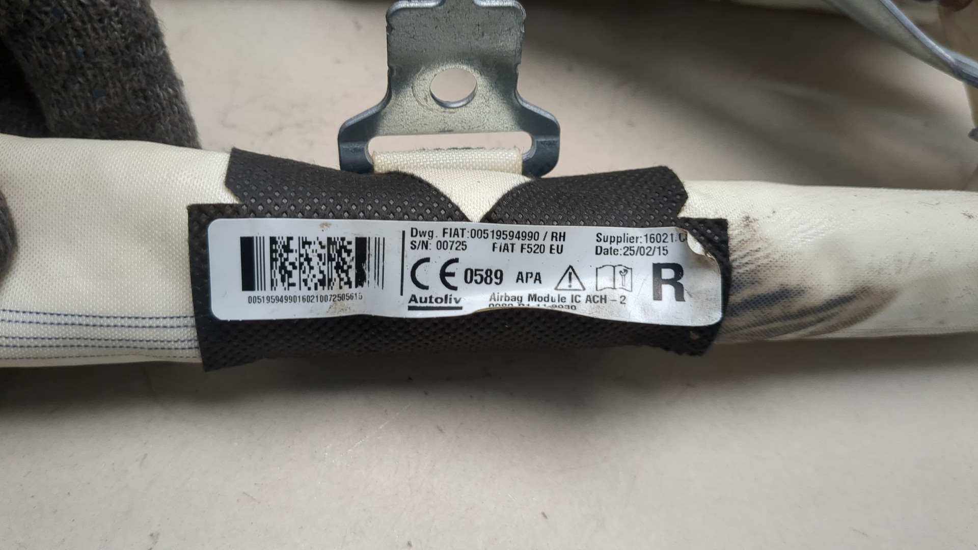 Подушка безопасности боковая (шторка)