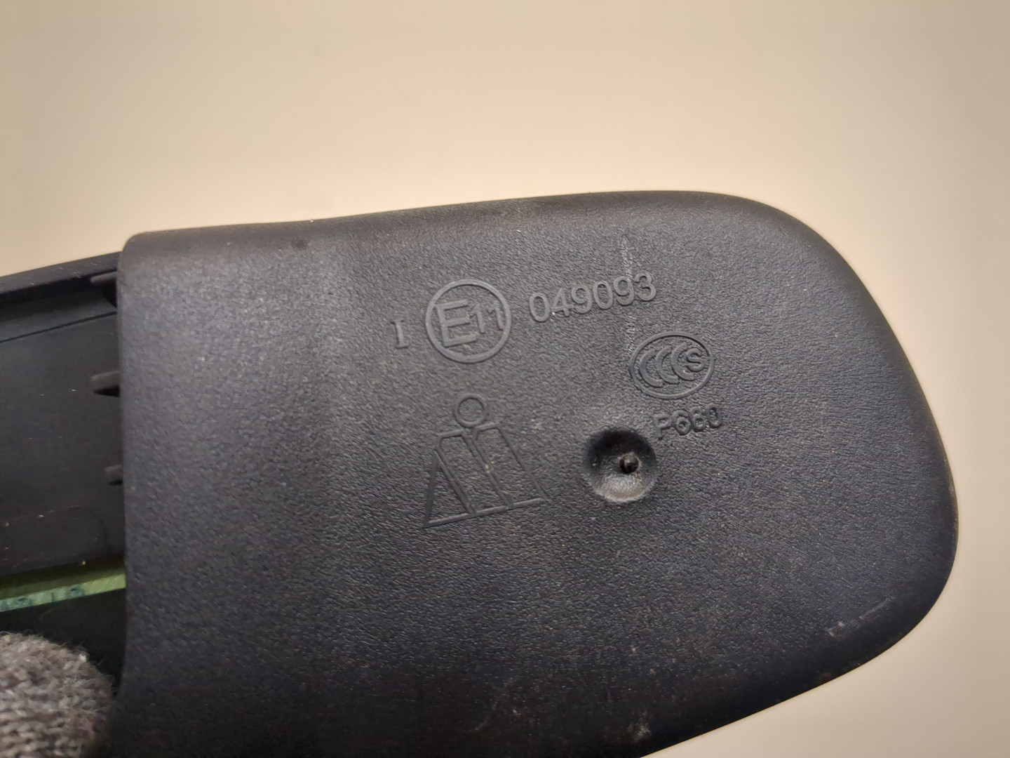 Зеркало заднего вида