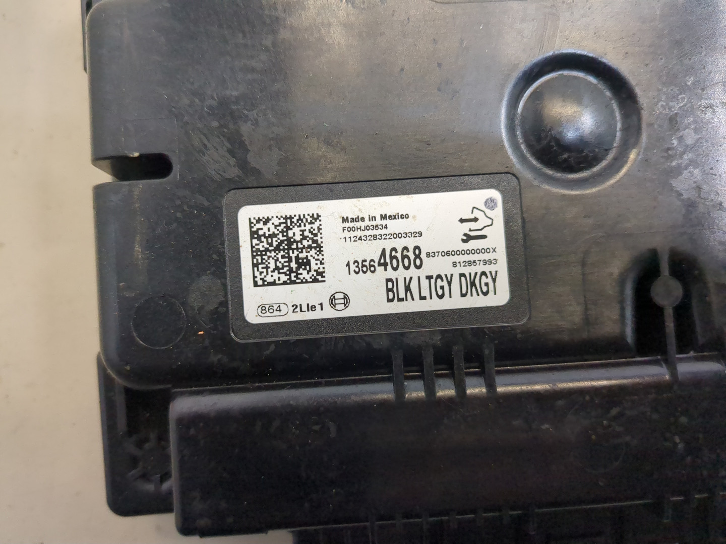 Блок комфорта