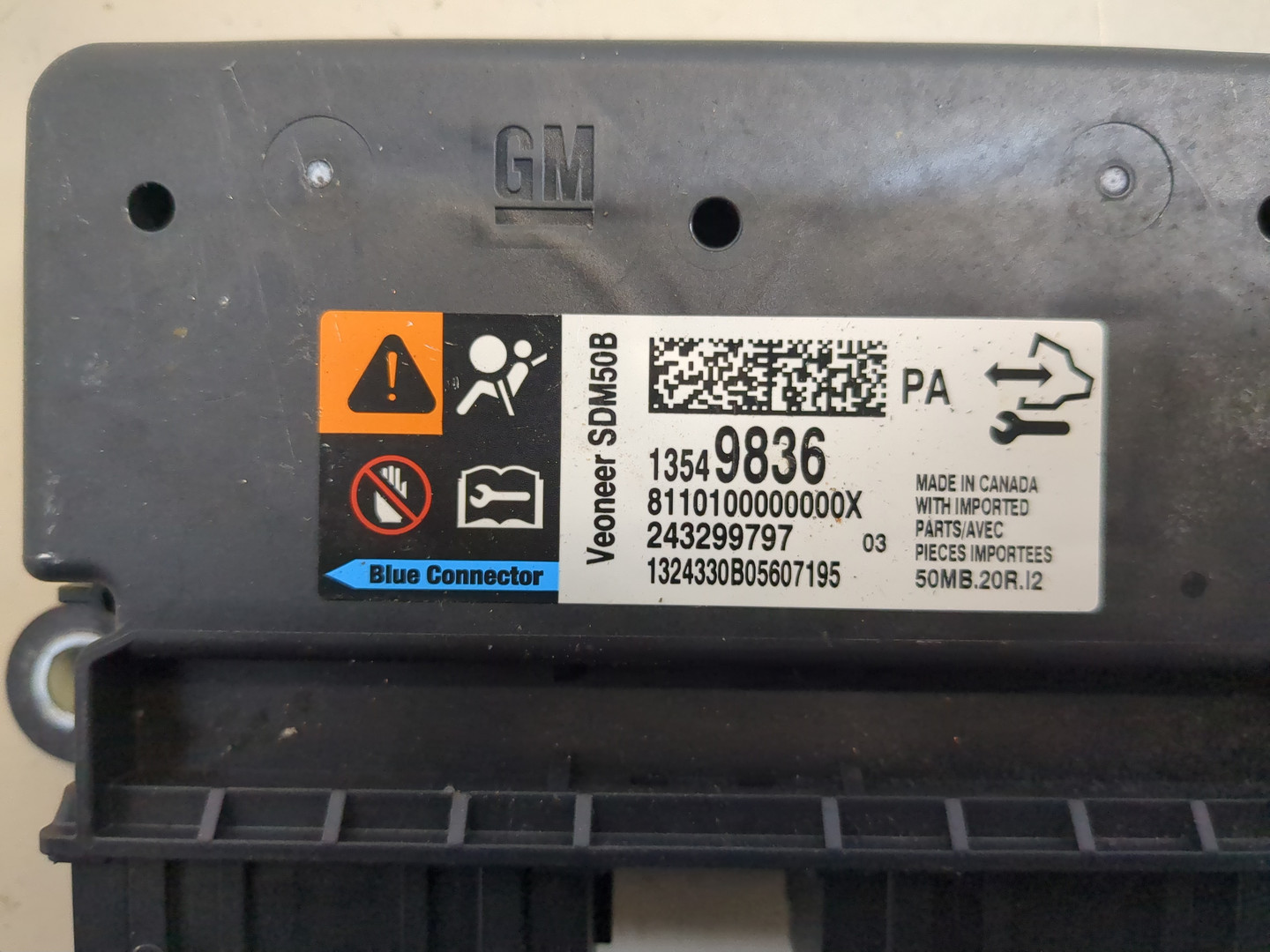 Блок управления подушек безопасности (AIR BAG)