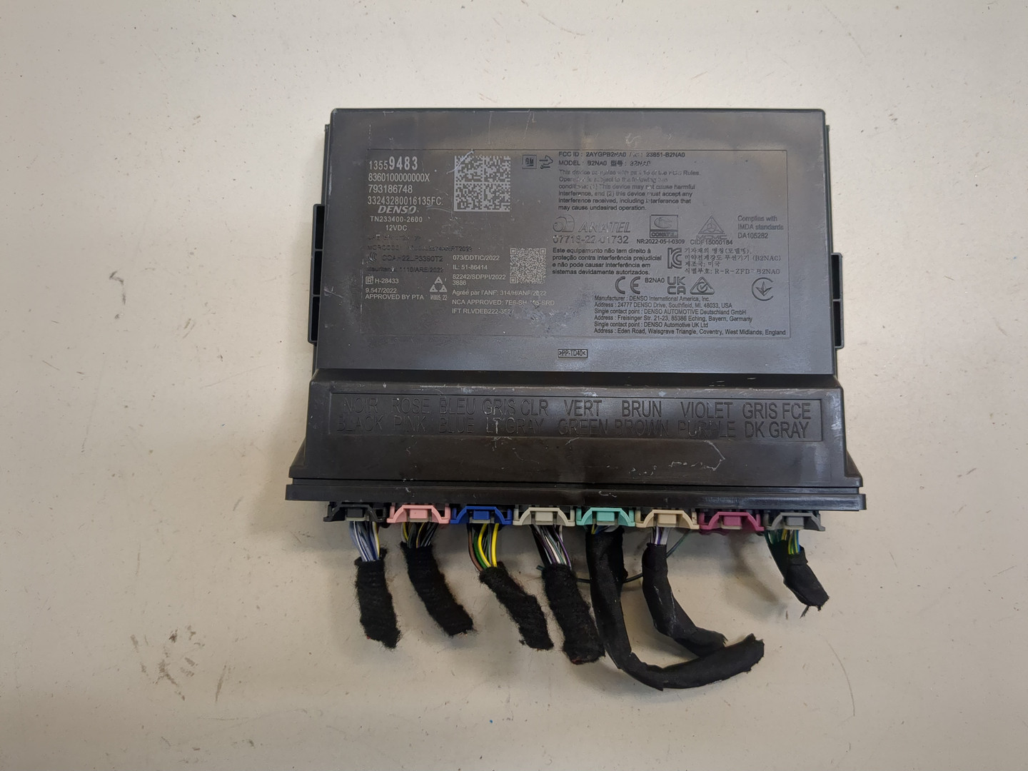 Блок электронный