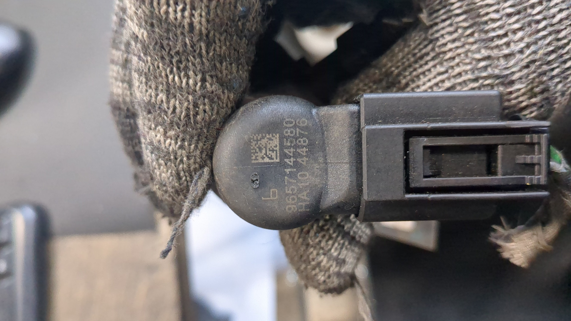 Форсунка дизельная электрическая