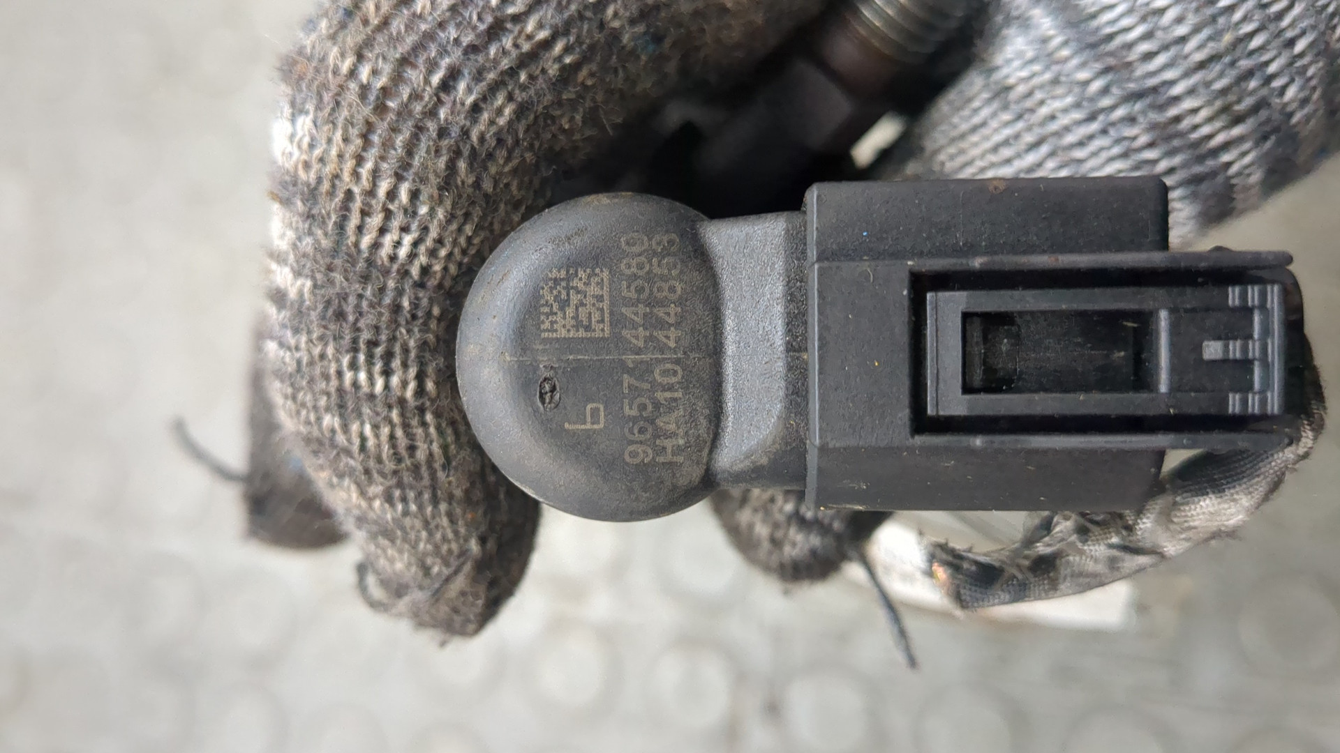 Форсунка дизельная электрическая