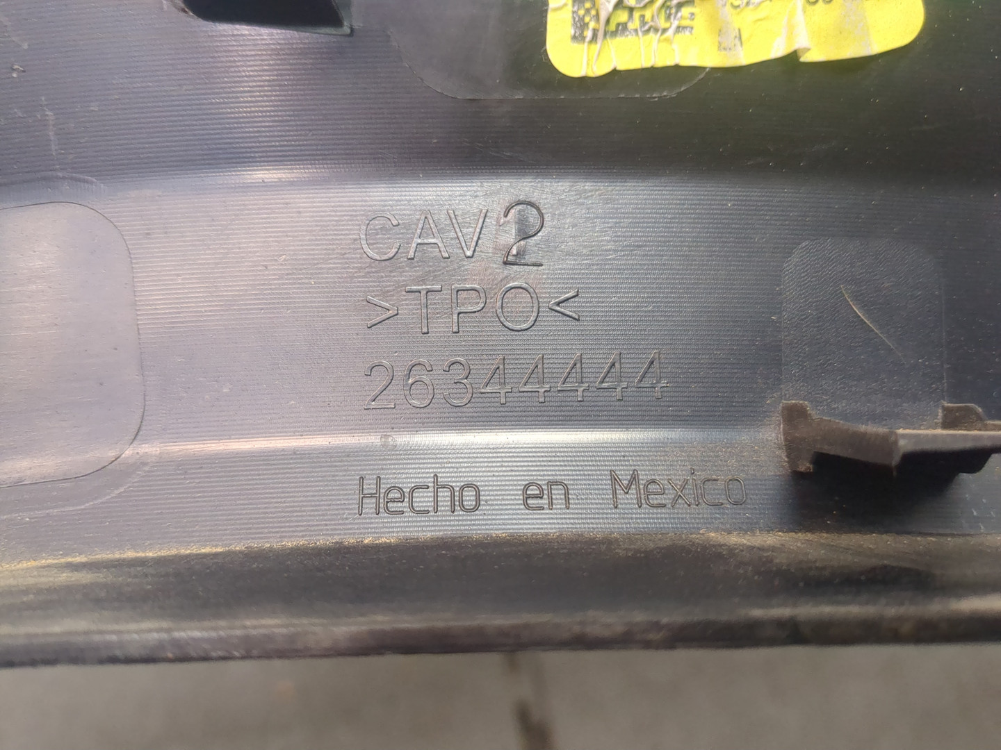 Накладка заднего крыла левого