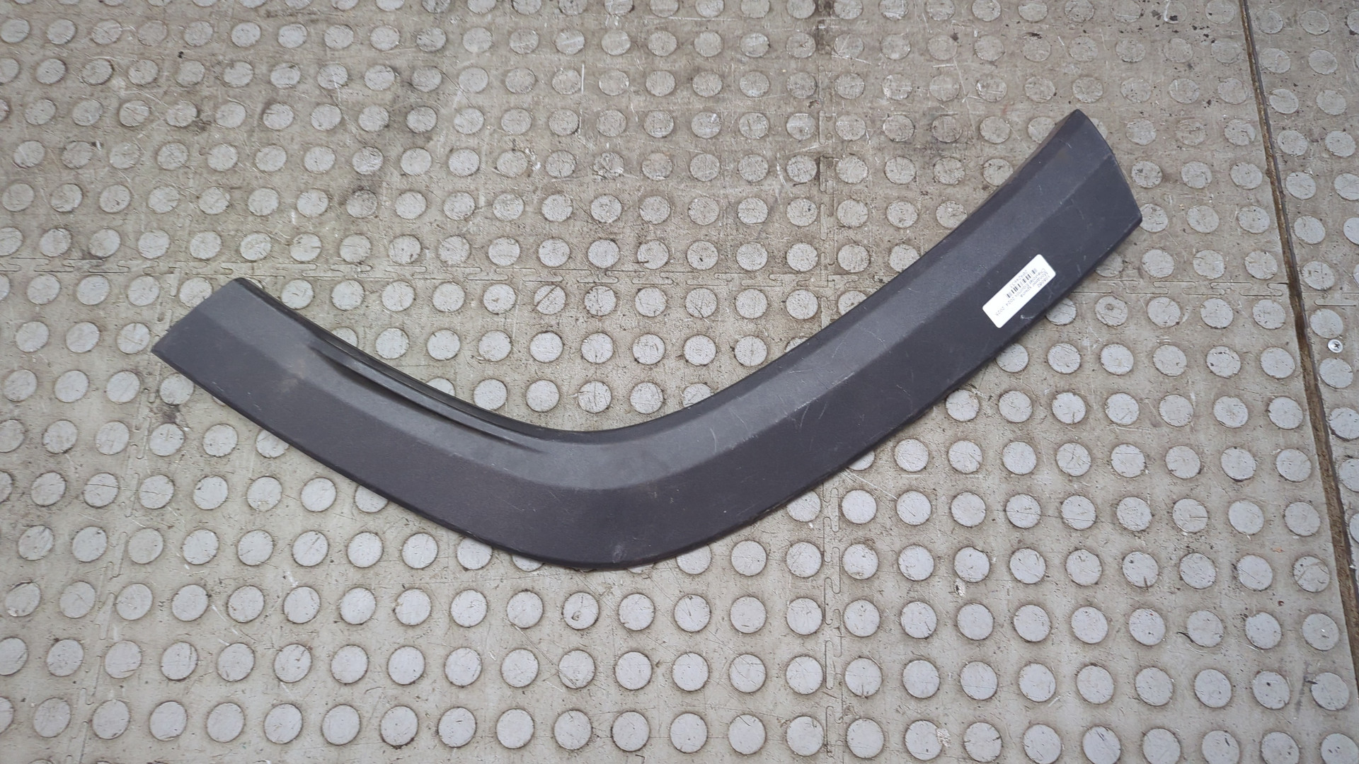 Накладка заднего крыла левого