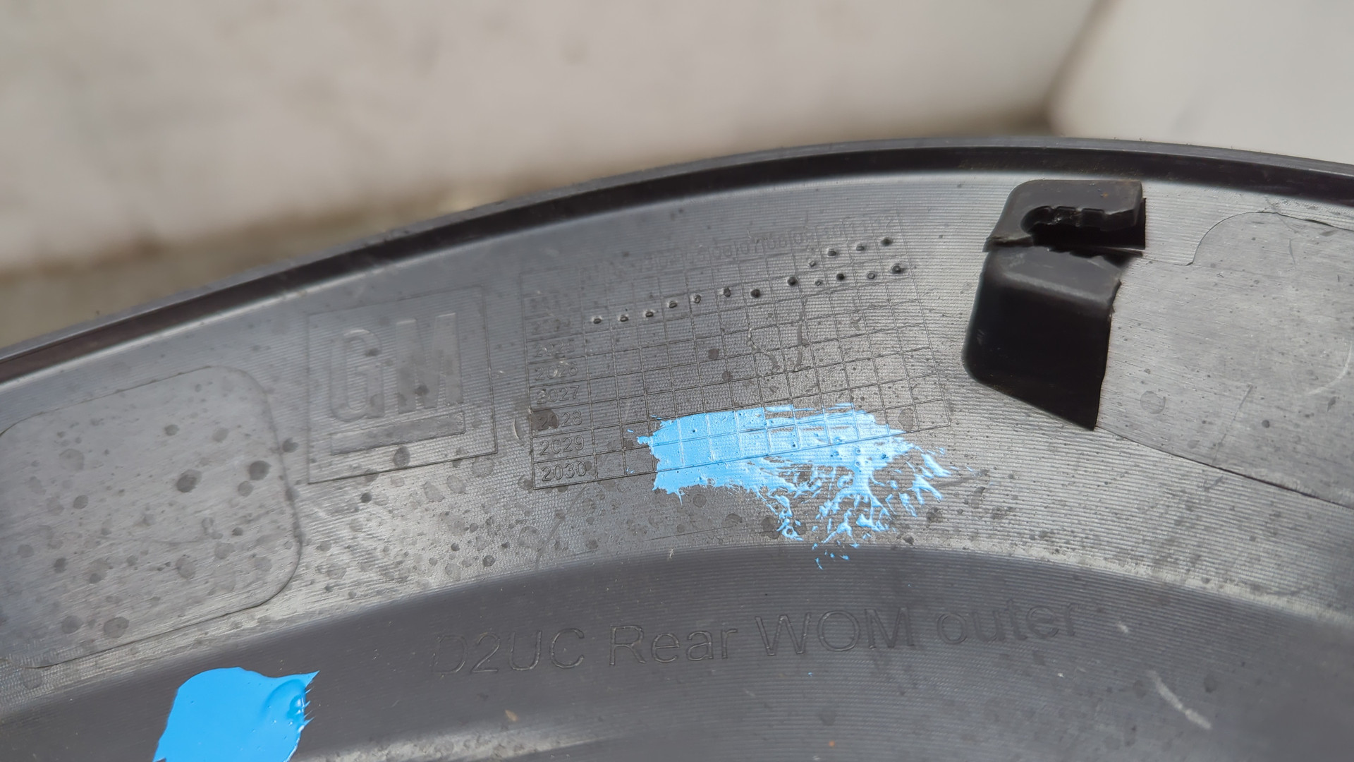 Накладка заднего крыла левого