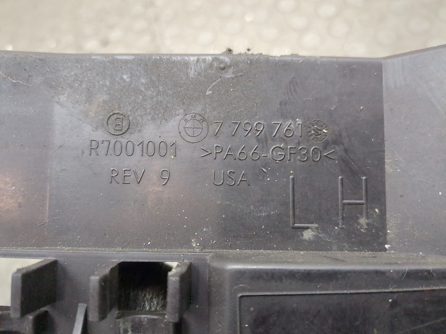 Кронштейн радиатора