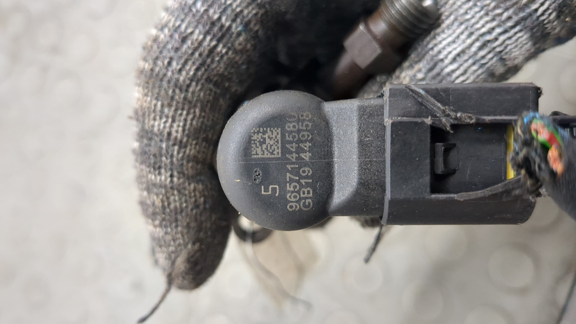 Форсунка дизельная электрическая