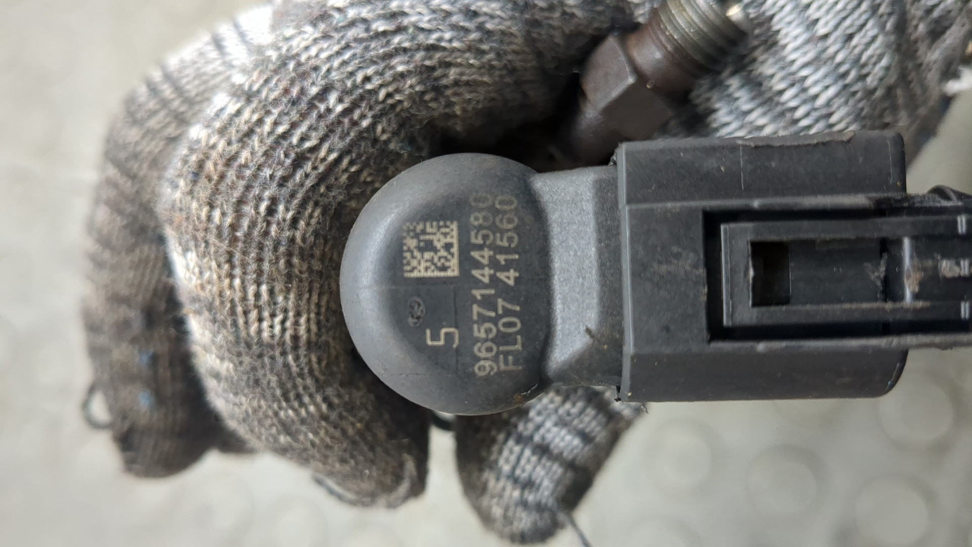 Форсунка дизельная электрическая