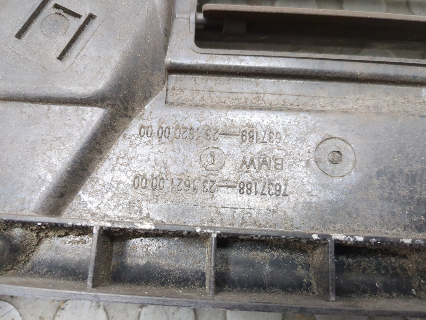 Вентилятор радиатора