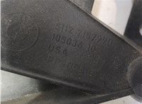 7157990 Кронштейн крыла BMW X5 E70 2006-2013 20924703 #2