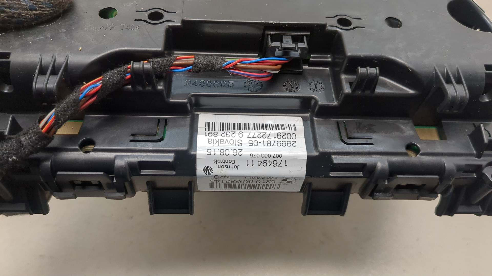 Панель приборов