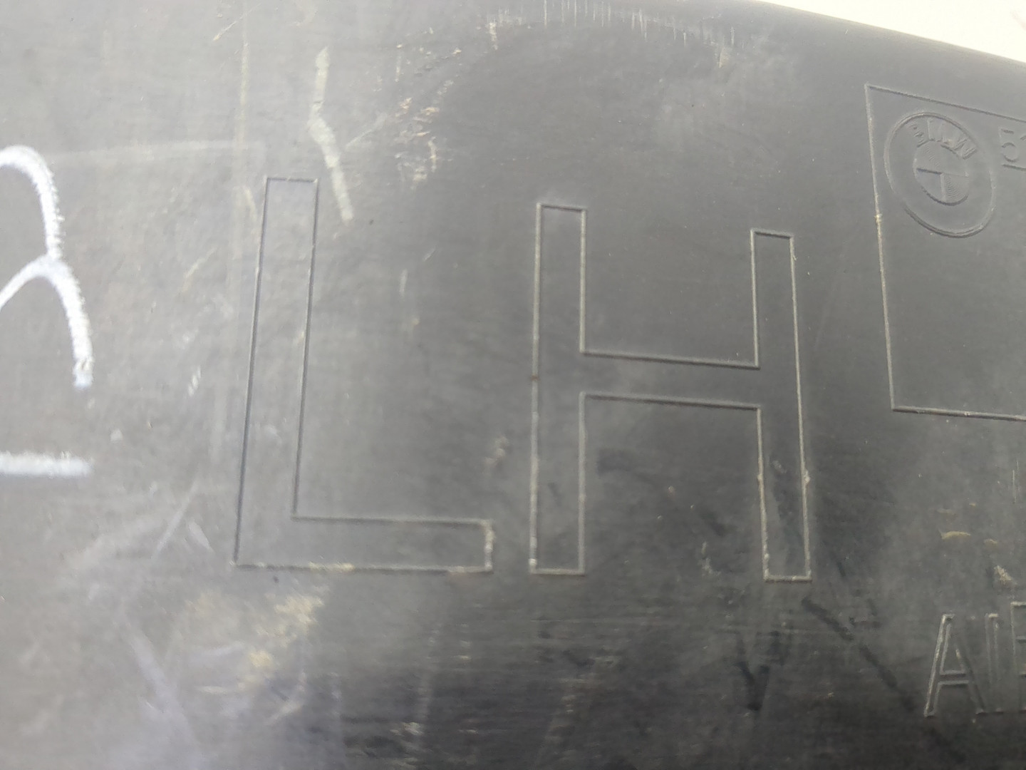 Воздуховод