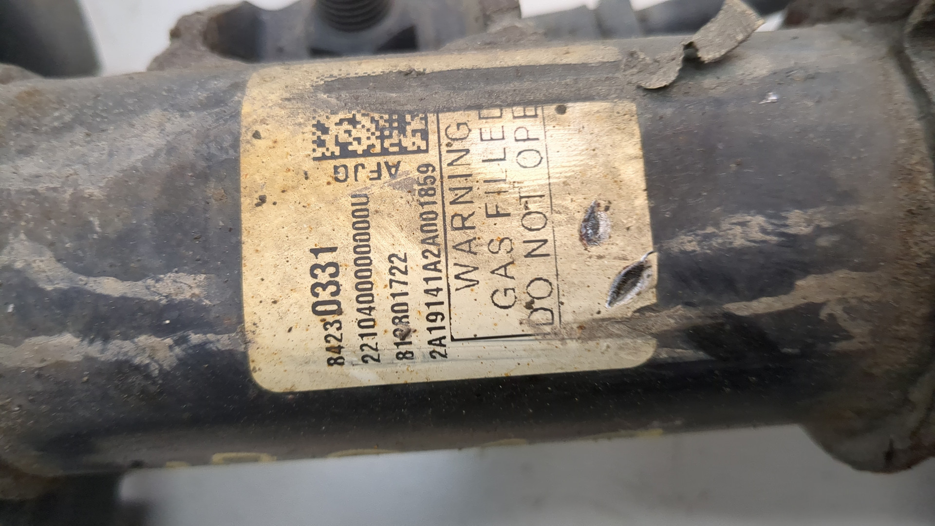 Амортизатор передний левый