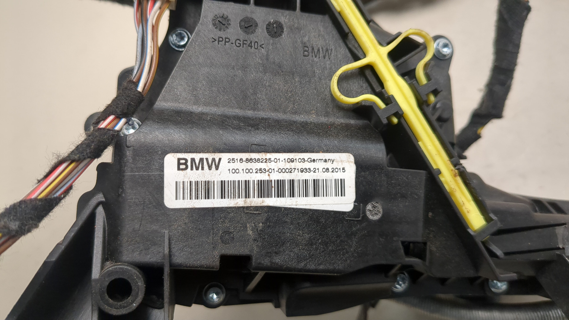 Кулиса МКПП / АКПП