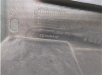 15904442 Накладка замка капота Cadillac Escalade 3 2006-2014 20924775 #2