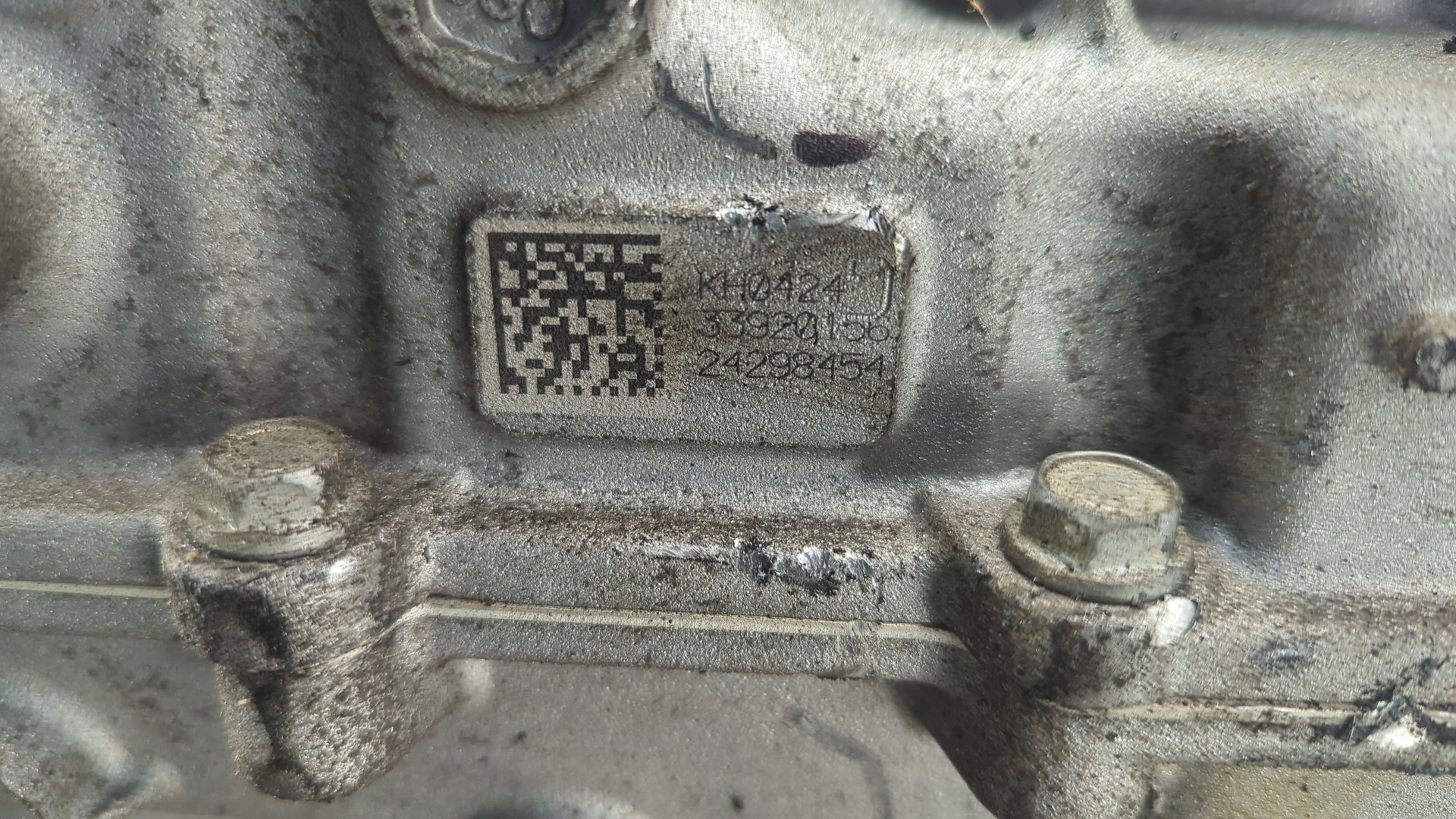 АКПП (автоматическая коробка переключения передач)