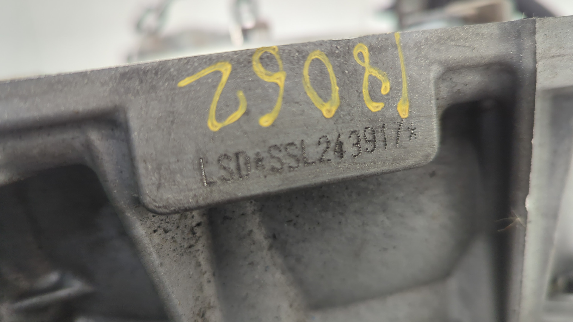 АКПП (автоматическая коробка переключения передач)