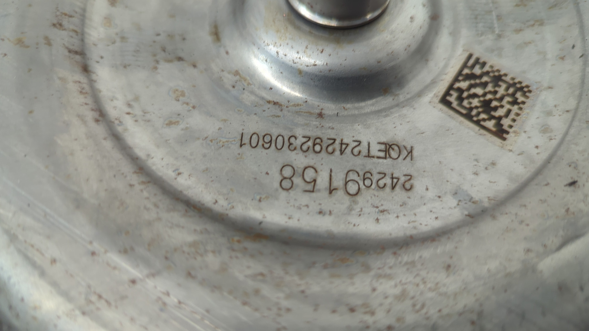 АКПП (автоматическая коробка переключения передач)