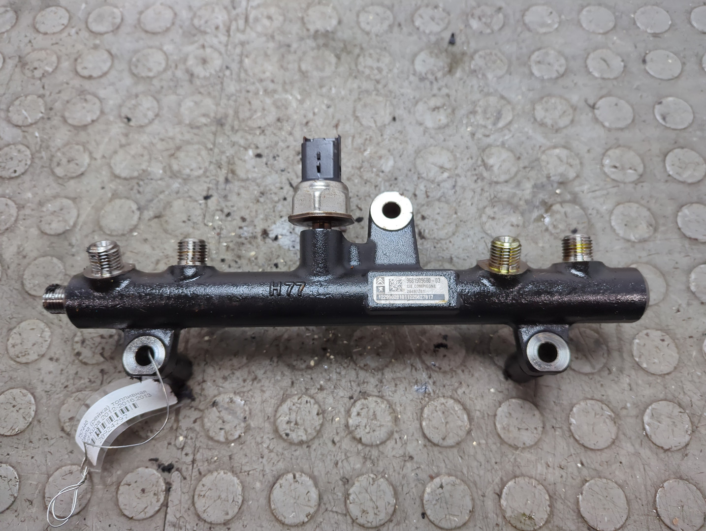 Рейка топливная (рампа)