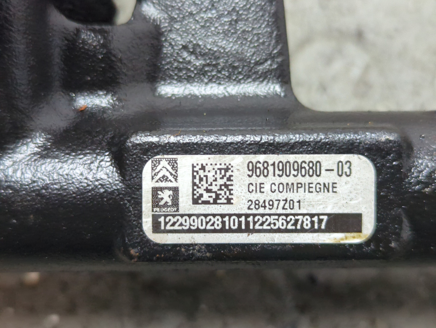 Рейка топливная (рампа)