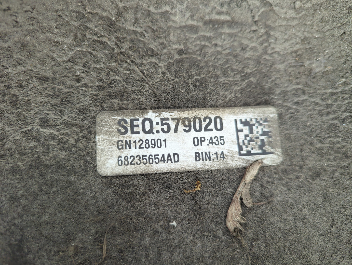 Локер задний правый