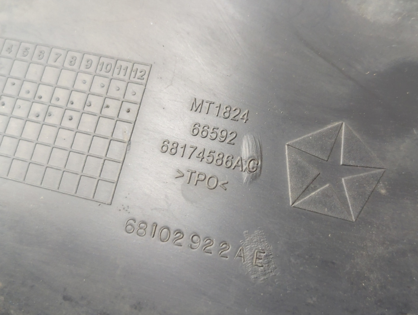 Локер передний правый