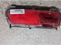 6350AA Фонарь противотуманный Citroen C4 Grand Picasso 2006-2013 20924915 #3