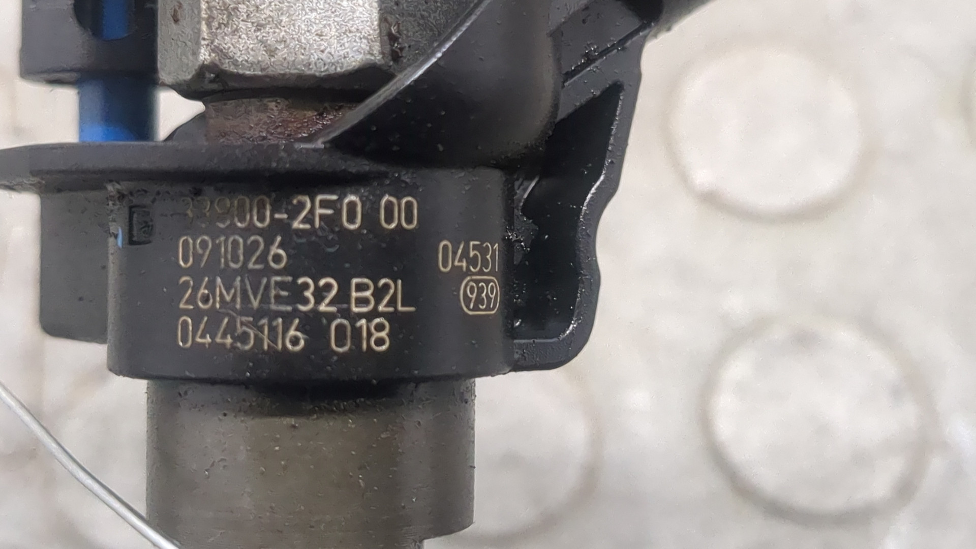 Форсунка дизельная электрическая