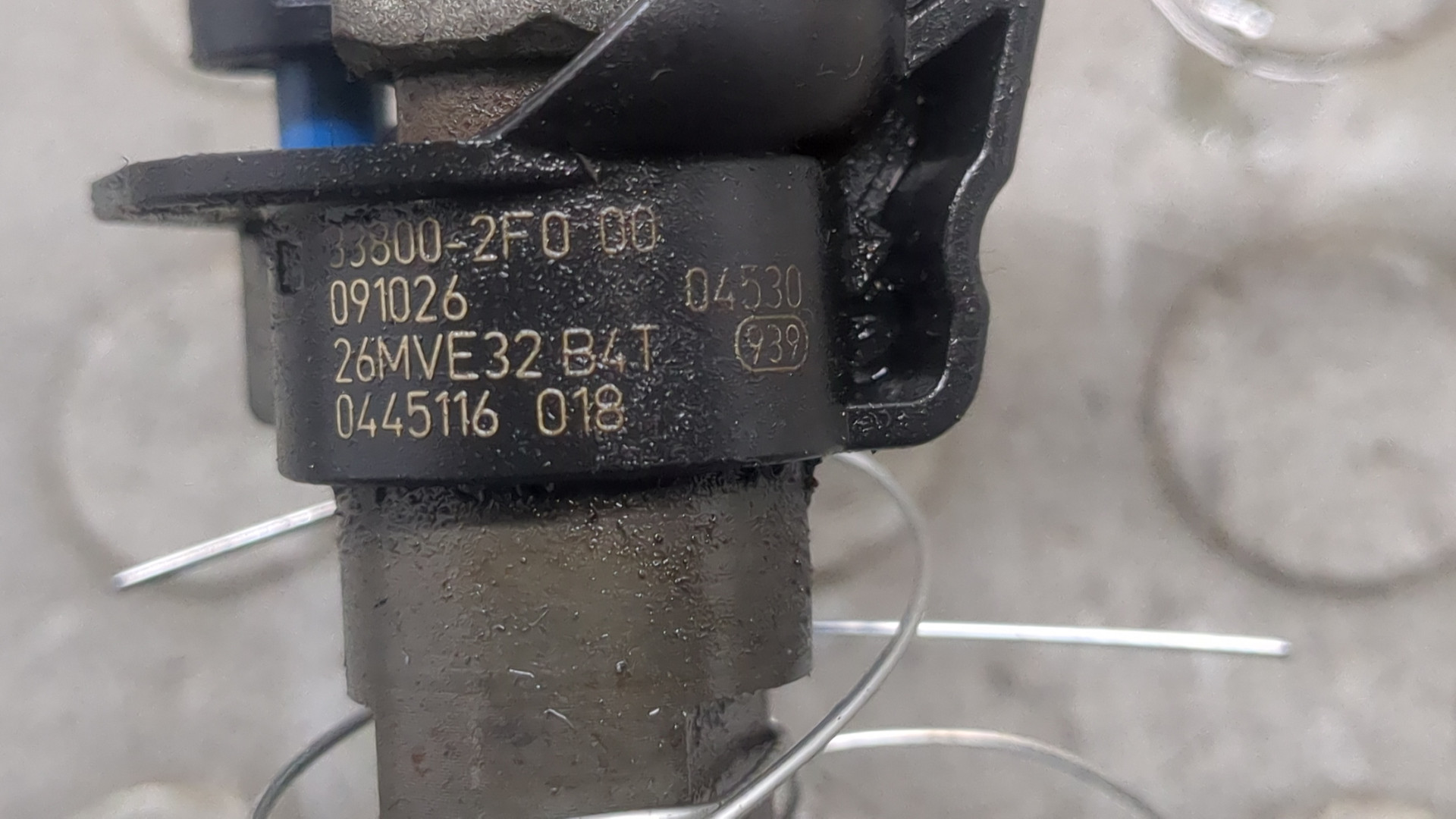 Форсунка дизельная электрическая