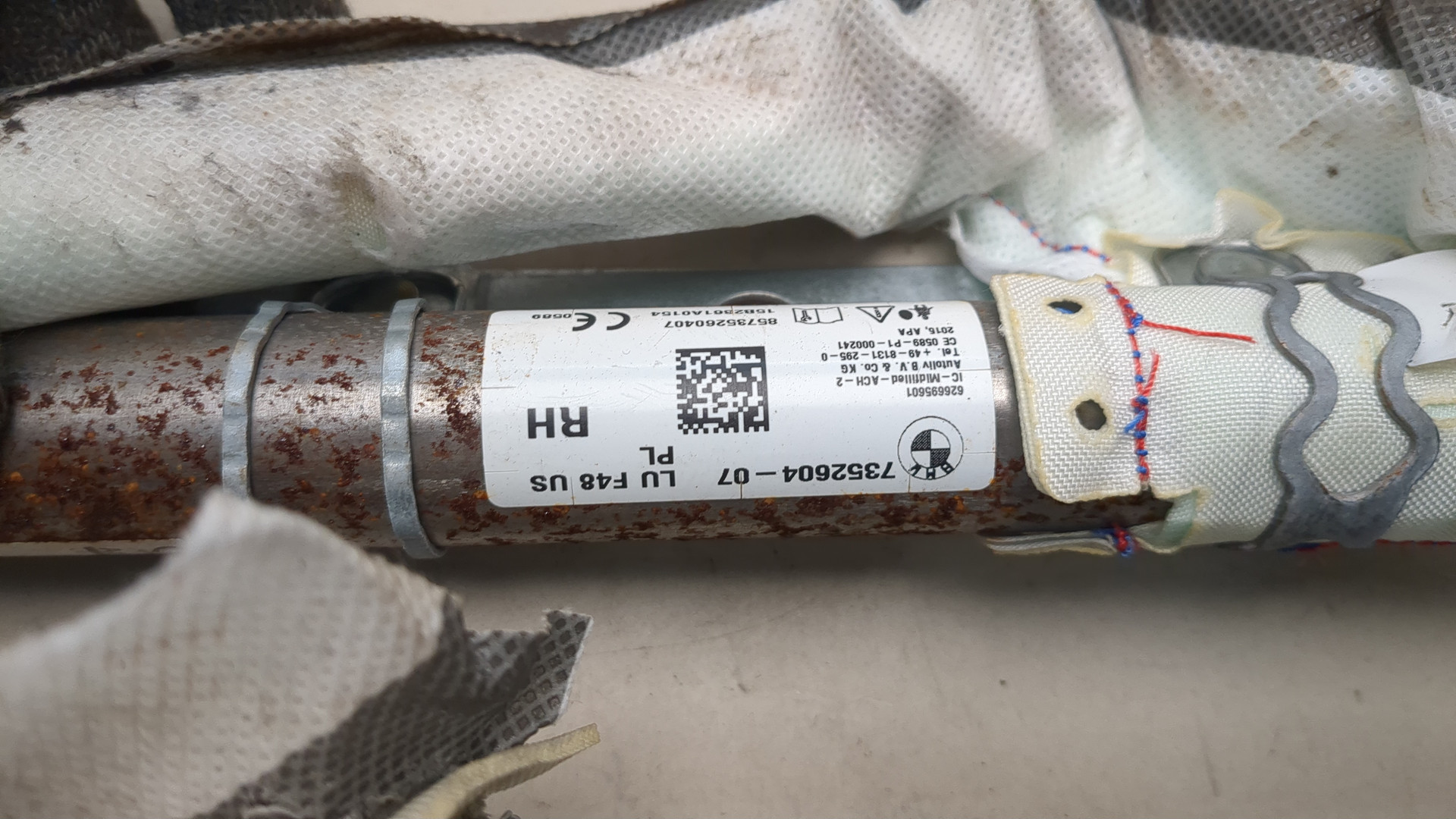 Подушка безопасности боковая (шторка)