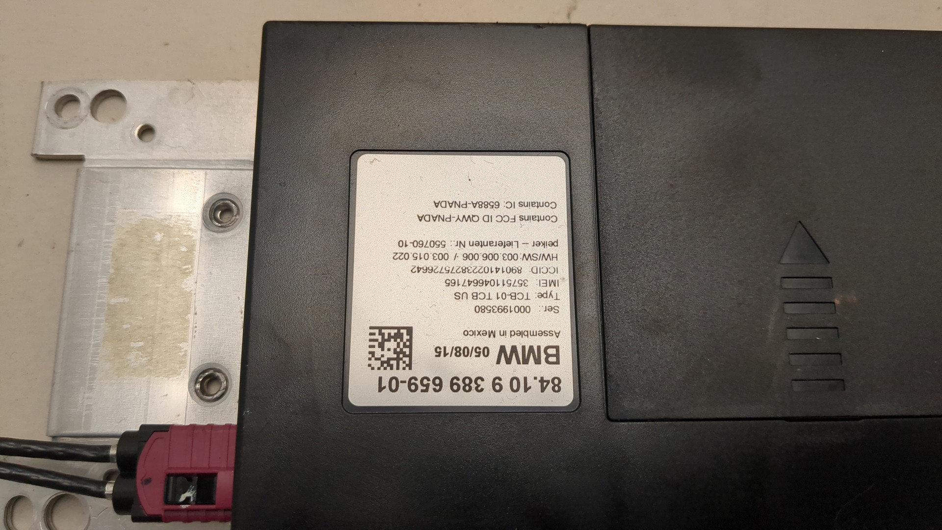 Блок электронный