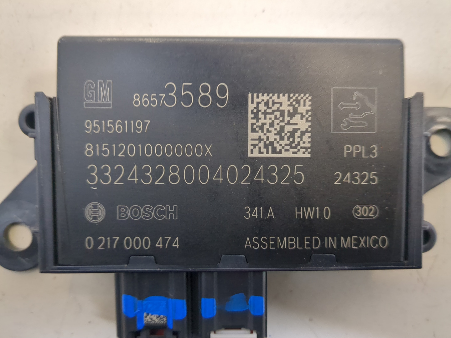 Блок управления парктрониками