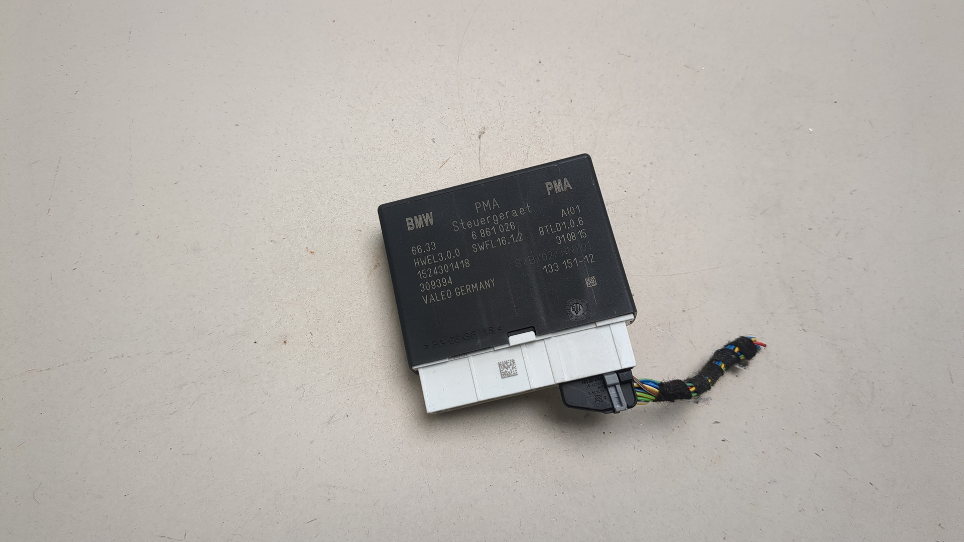 Блок управления парктрониками