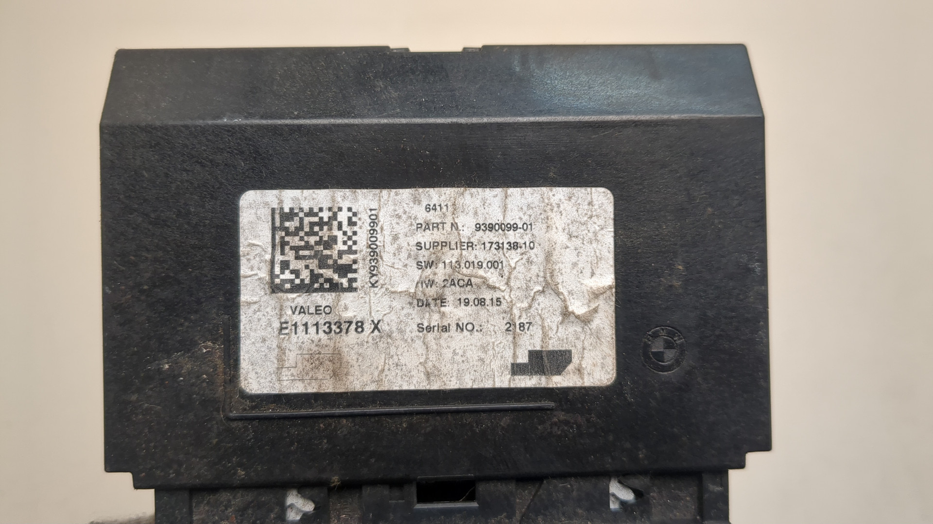 Блок управления климатической установкой