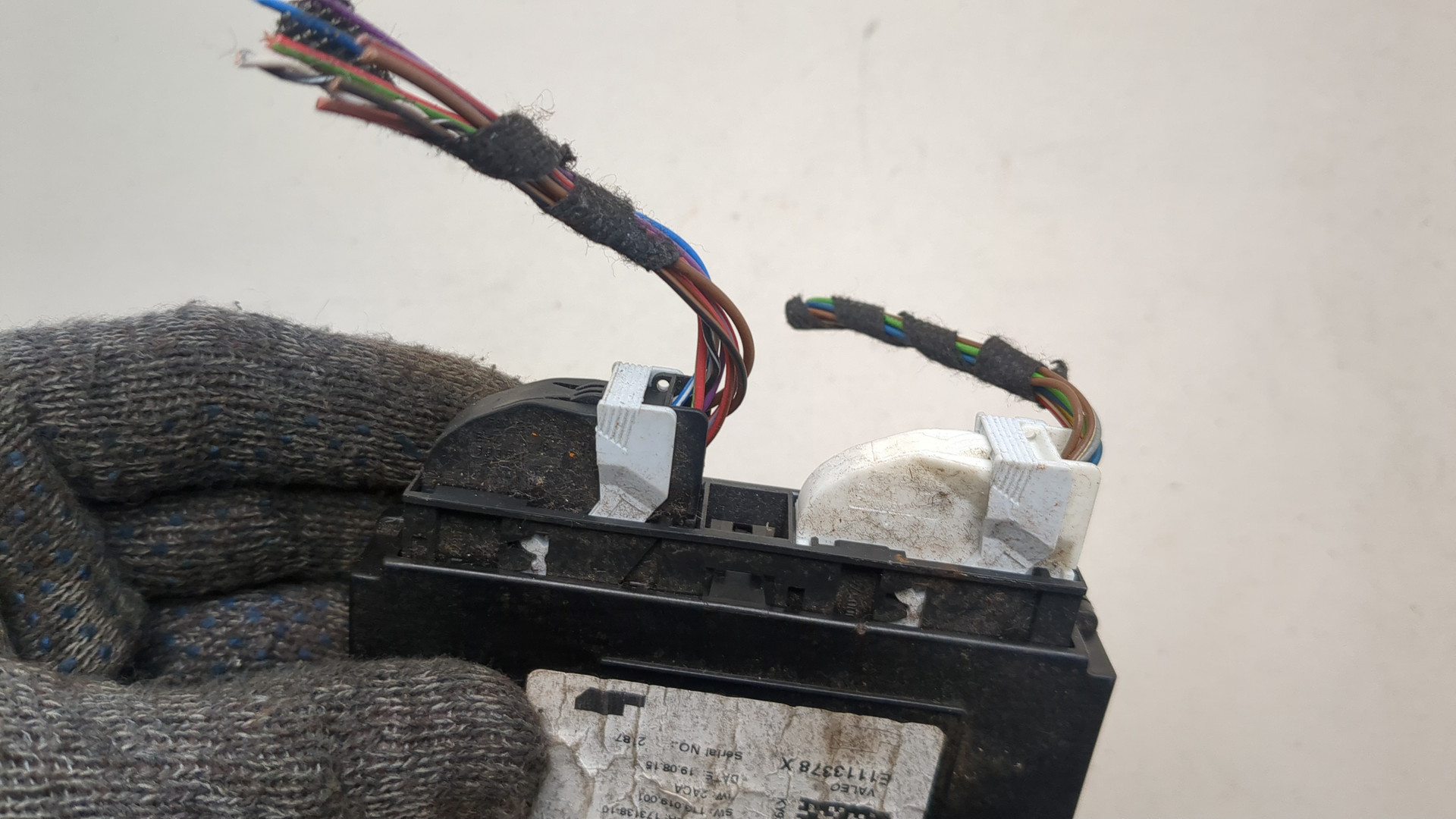 Блок управления климатической установкой