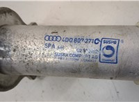 4D0807271C Кронштейн бампера Audi A8 (D2) 1994-2002 20925038 #3