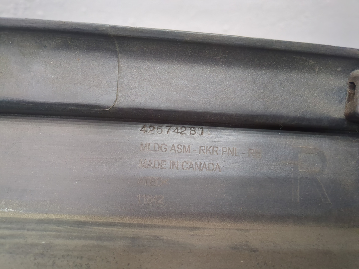 Накладка на порог