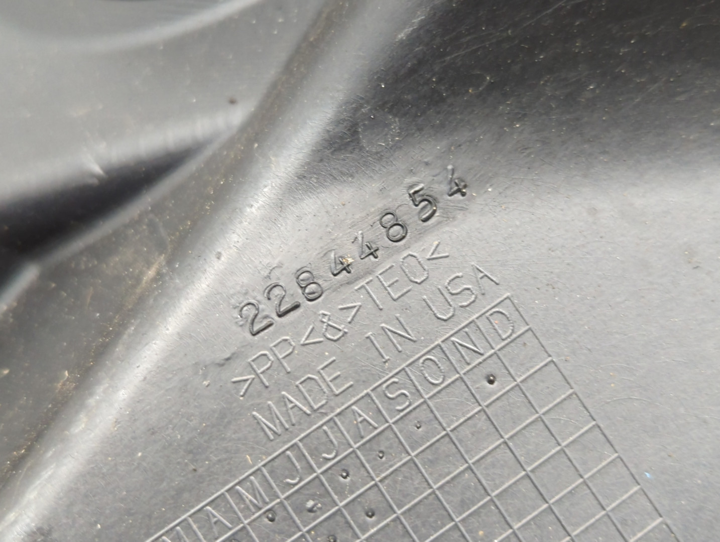 Решетка стеклоочистителей (Жабо)