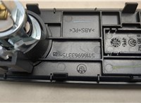 51166963375, 6963375 Розетка прикуривателя BMW X6 E71 2007-2014 20925105 #5