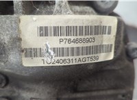 764688903 Редуктор Раздаточный КПП (раздатка) BMW X1 (F48) 2015-2022 20925156 #7