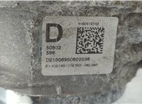 764688903 Редуктор Раздаточный КПП (раздатка) BMW X1 (F48) 2015-2022 20925156 #8