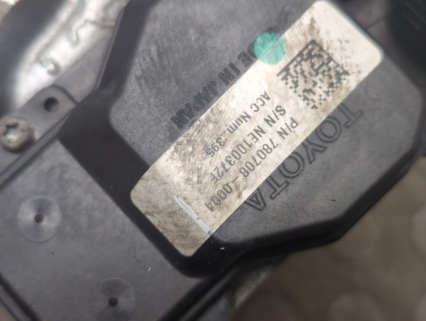 Турбина (турбокомпрессор)