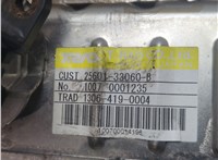  Охладитель отработанных газов Toyota Urban Cruiser 2009-2014 20925179 #2