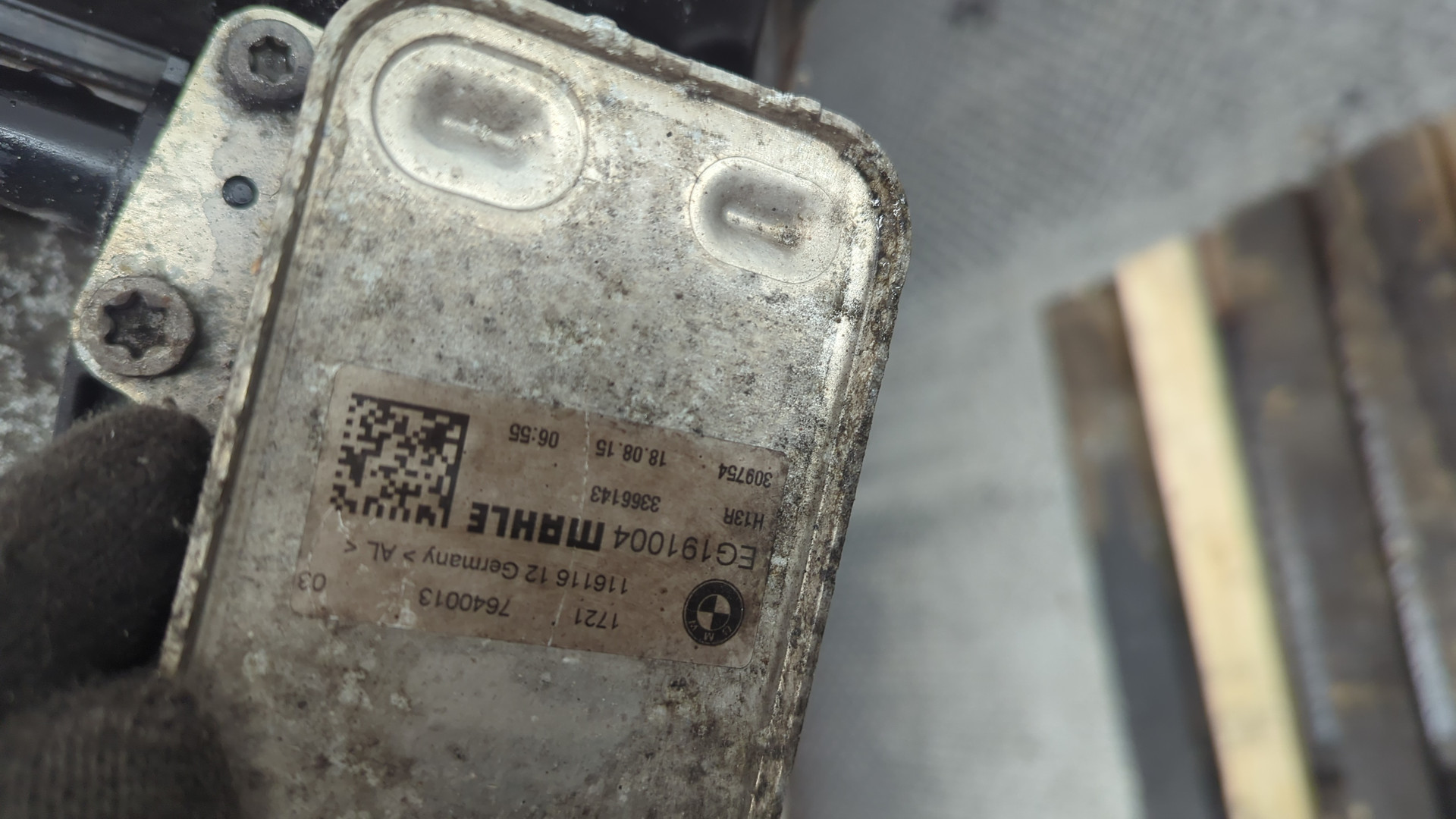 АКПП (автоматическая коробка переключения передач)