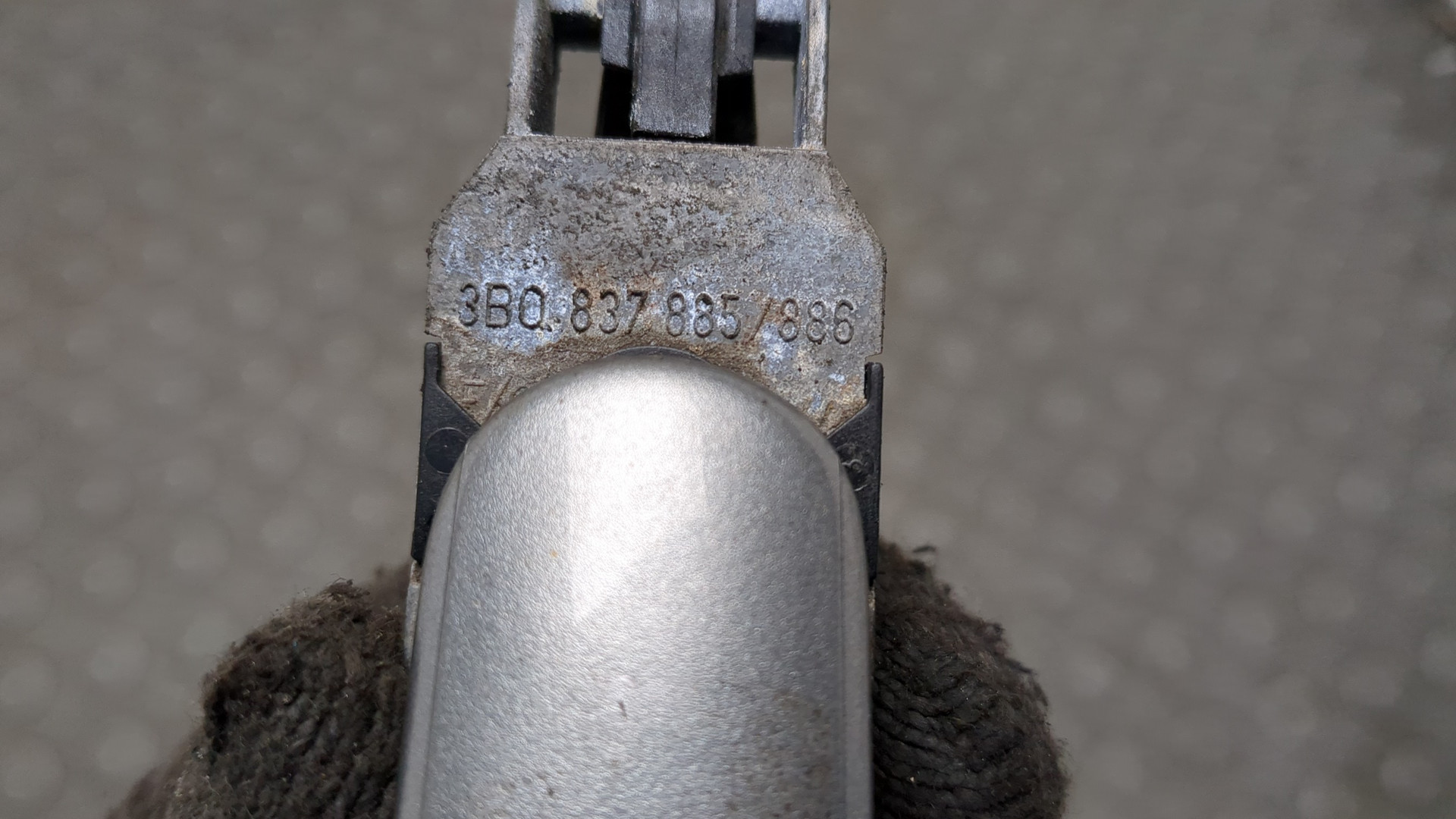 Ручка двери наружная