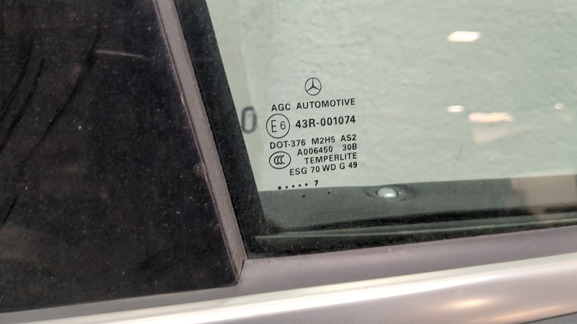 Дверь передняя правая