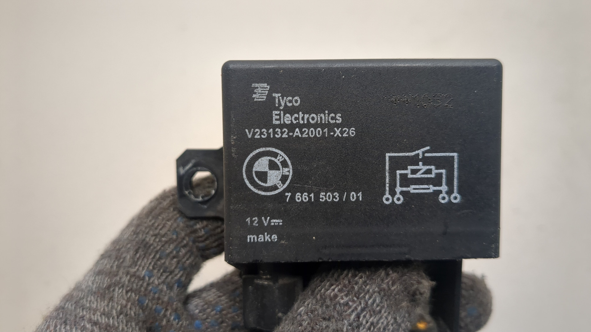 Блок управления вентилятором